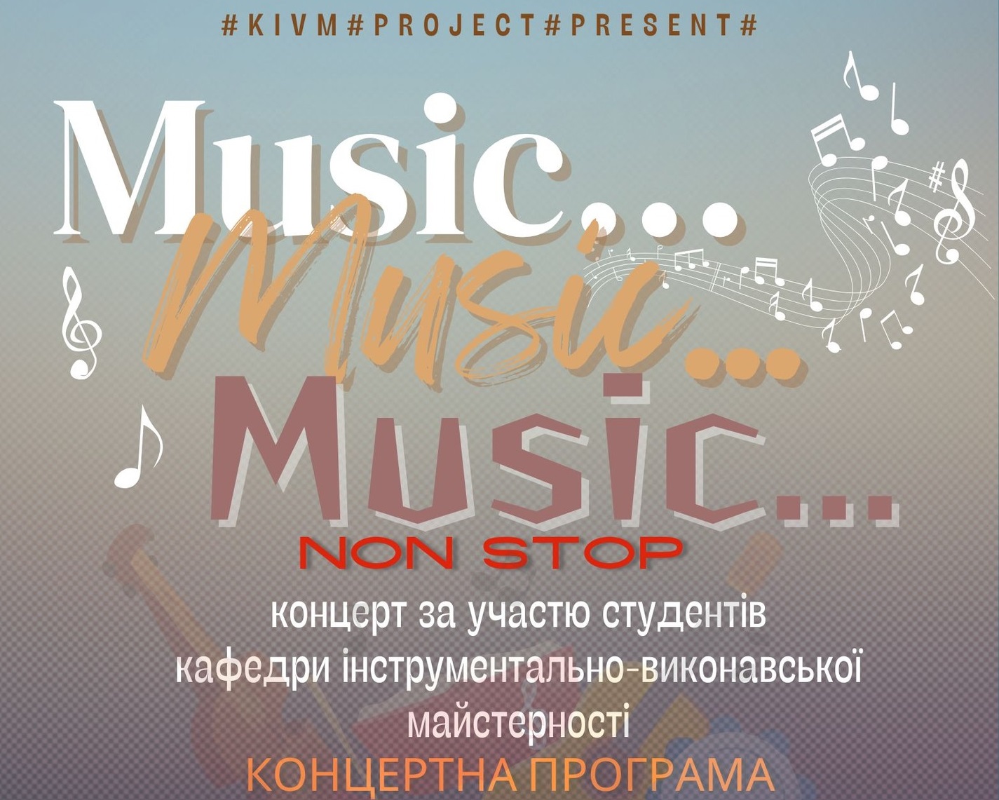 MUSIC…MUSIC…MUSIC… NON STOP 