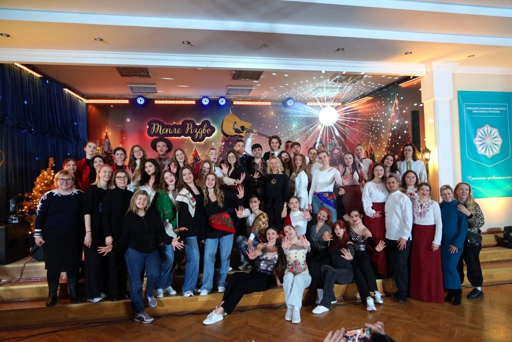 Культурно-мистецький проєкт «Тепле Різдво»