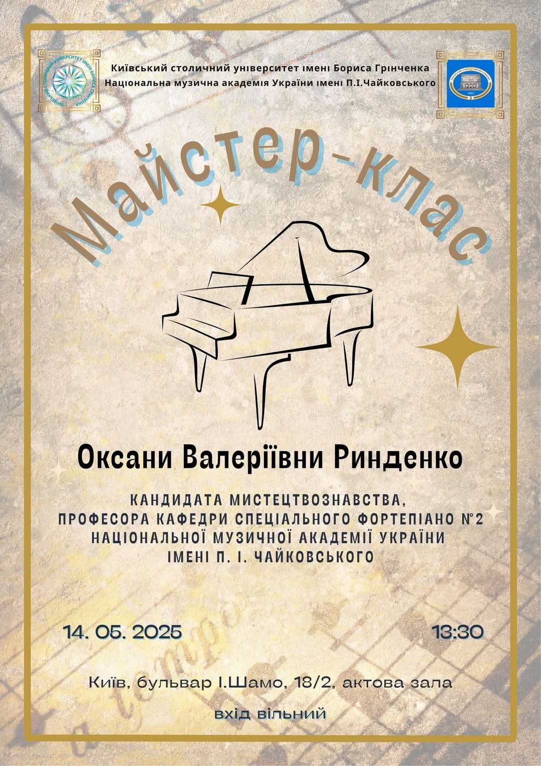 1747021166182