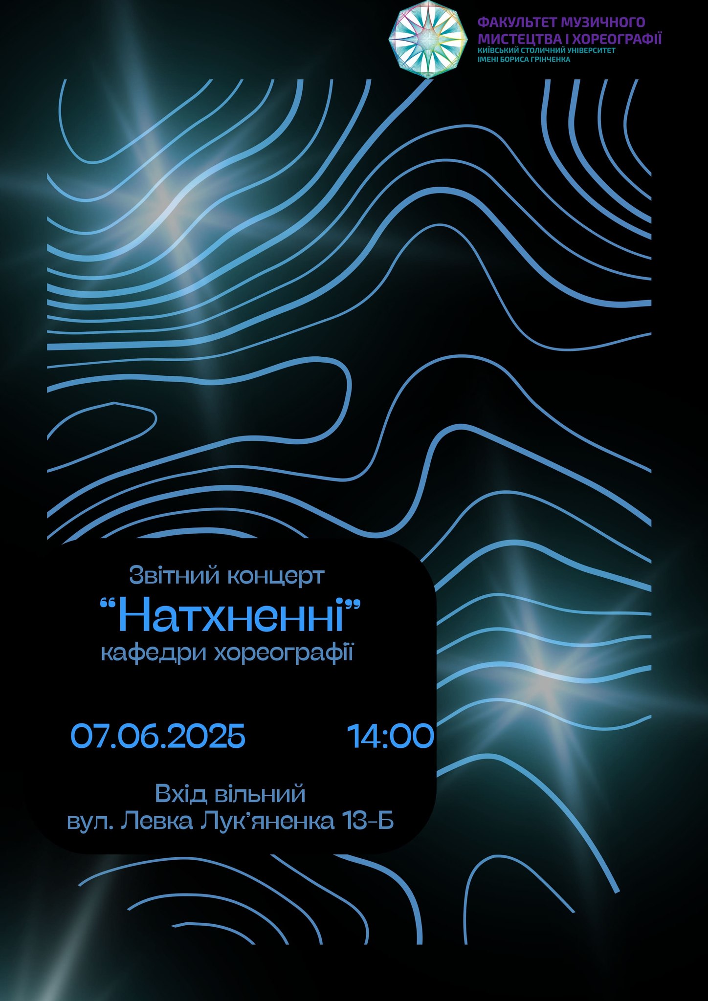 502522629 1368819538052041 2202096676231322076 n