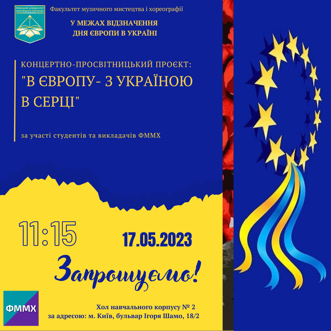 Black_Blue_and_Yellow_Ukrainian_Patriotic_Flag_Symbol_No_war_Instagram_Post_3.png