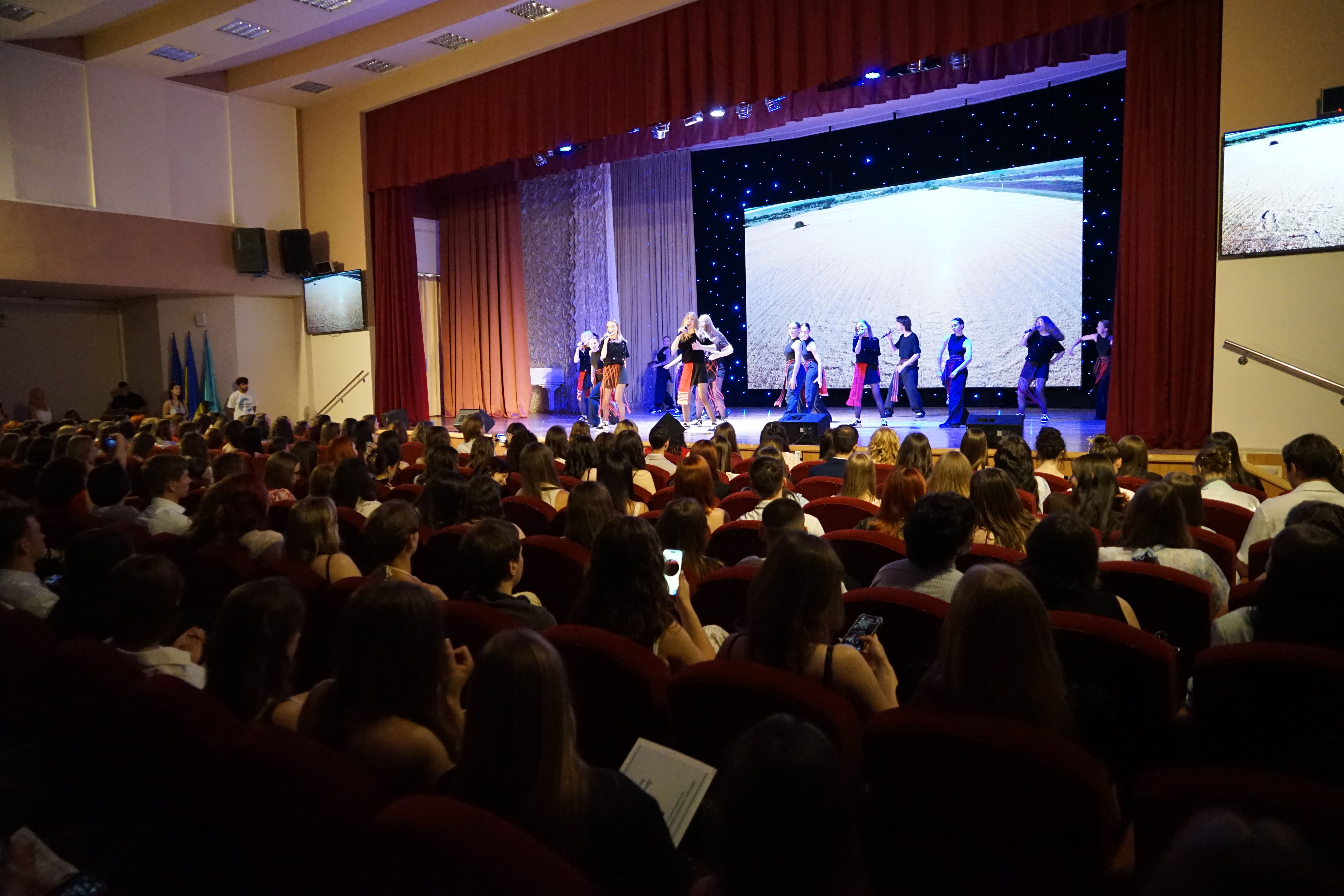 Випуск хореографія
