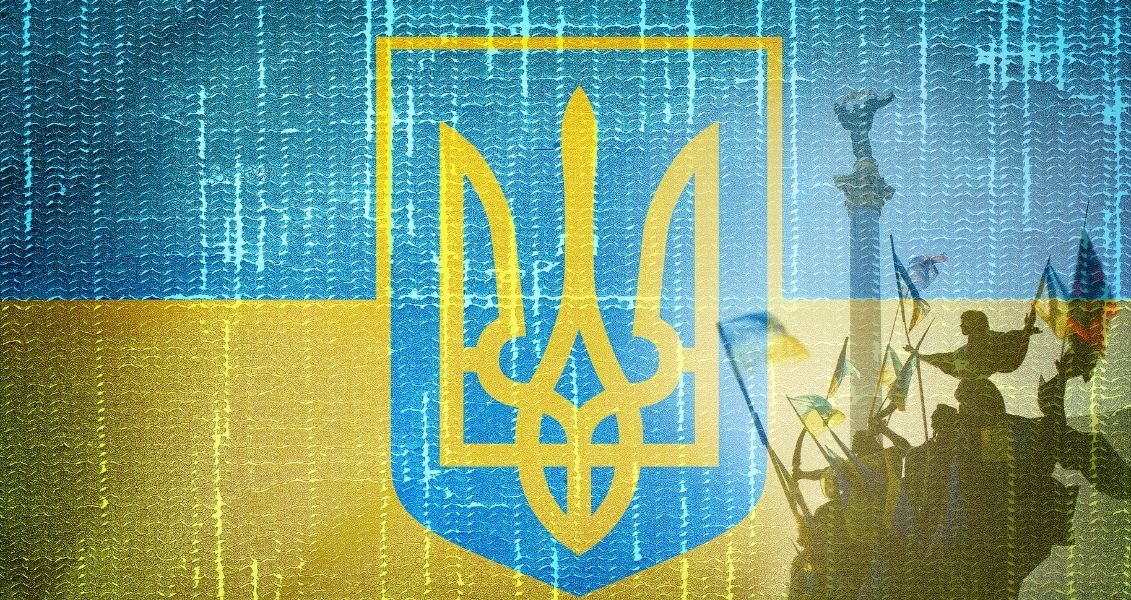 21 листопада 2024 року Україна щорічно відзначає День Гідності та Свободи!