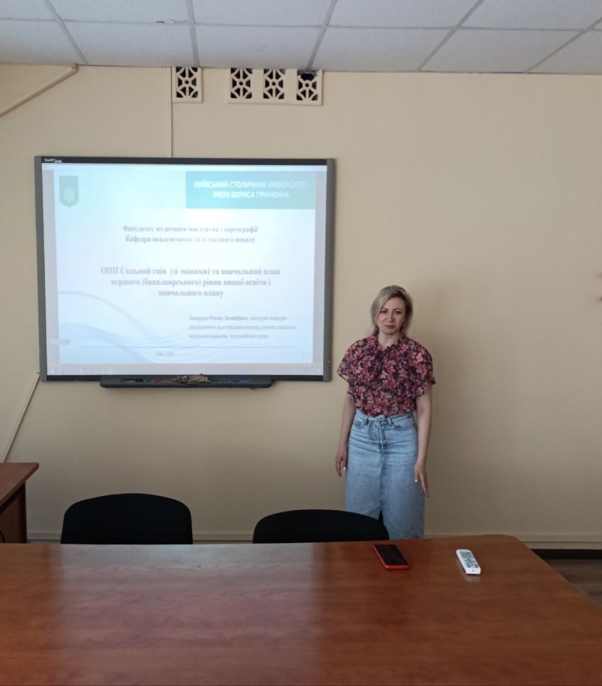 IMG 20250627 104257 922