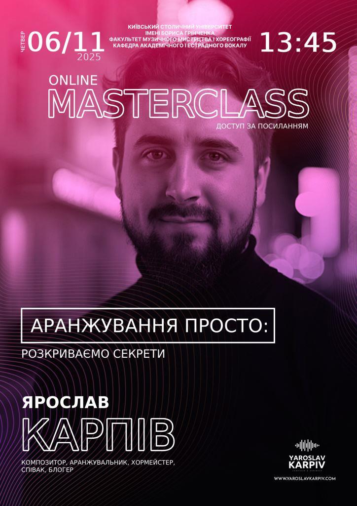 IMG 20251101 114035 290