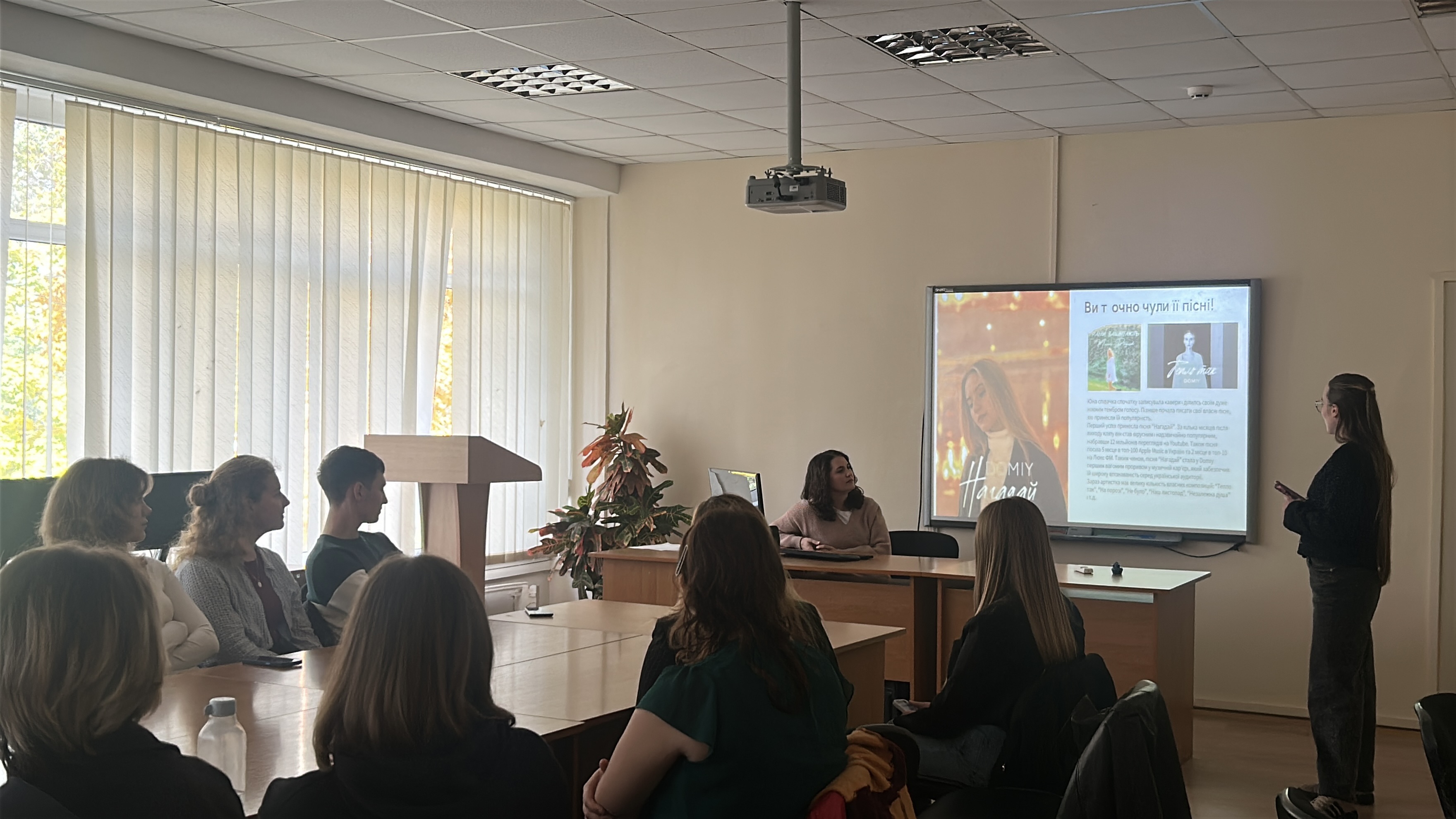 Засідання студентського наукового хабу ScienceVoice на тему «Сучасне вокальне мистецтво як об’єкт музикознавчого дослідження»