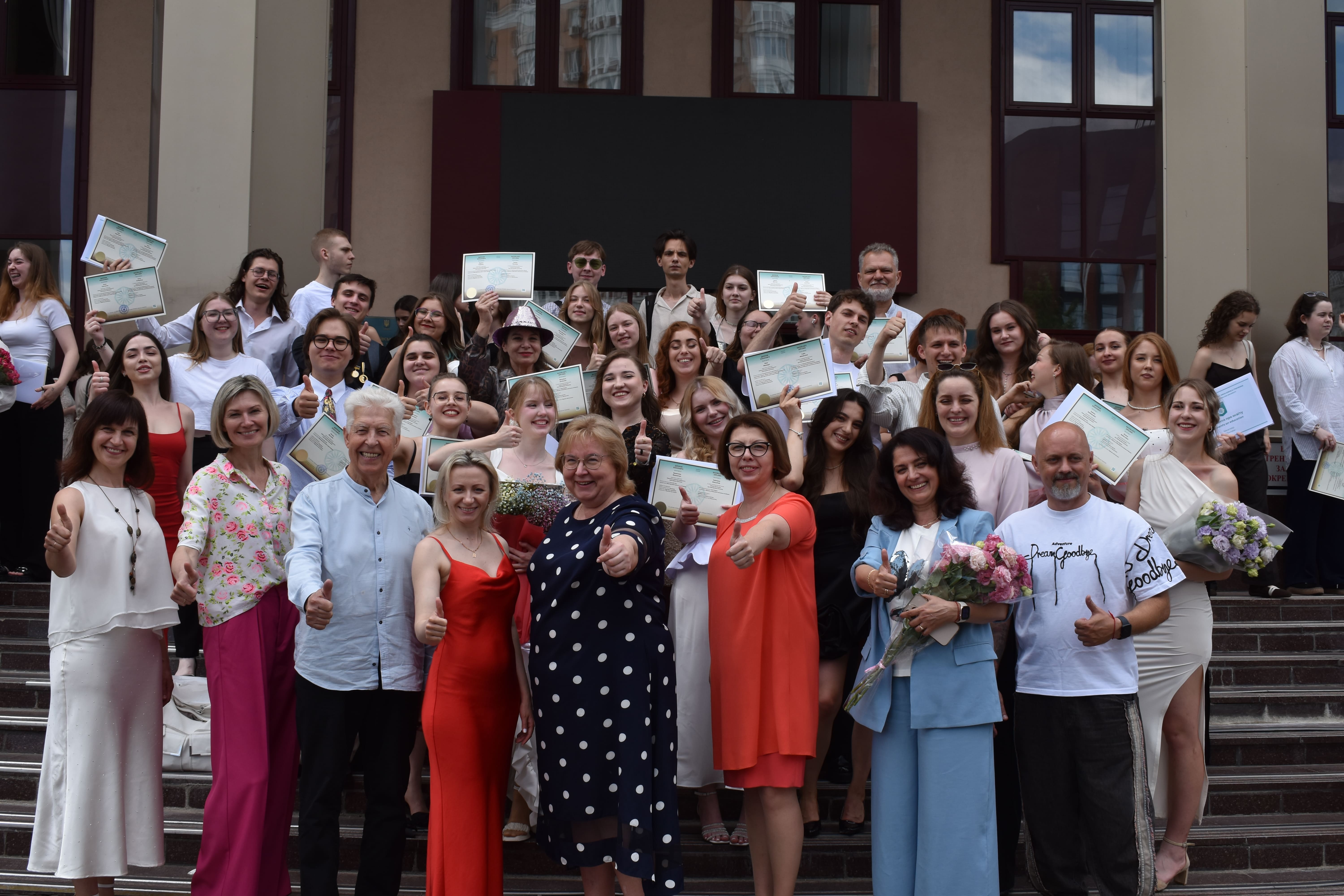 Урочисте вручення дипломів бакалавра  випускникам Факультету музичного мистецтва і хореографії – 2026