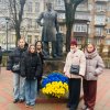 Урочистості з нагоди 161-річчя від дня народження Бориса Грінченка