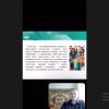 Х Всеукраїнська студентська наукова конференція  «МИСТЕЦЬКА ОСВІТА У КОНТЕКСТІ ЄВРОІНТЕГРАЦІЙНИХ ПРОЦЕСІВ»