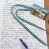 День української писемності та мови - 2023 на Факультеті музичного мистецтва і хореографії