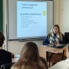 Гостьова лекція Сопової Дани Олегівни на тему: «Академічна доброчесність як фундамент успішної освіти та професійного зростання»
