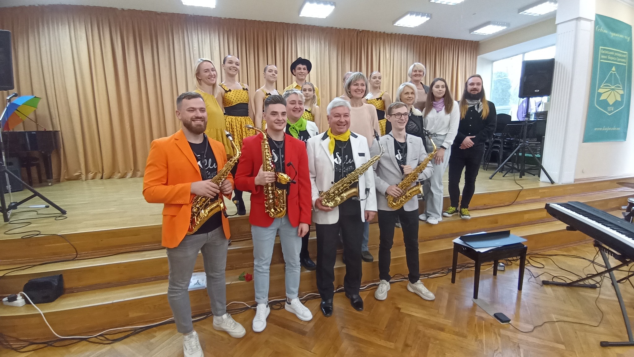 Французька сюїта