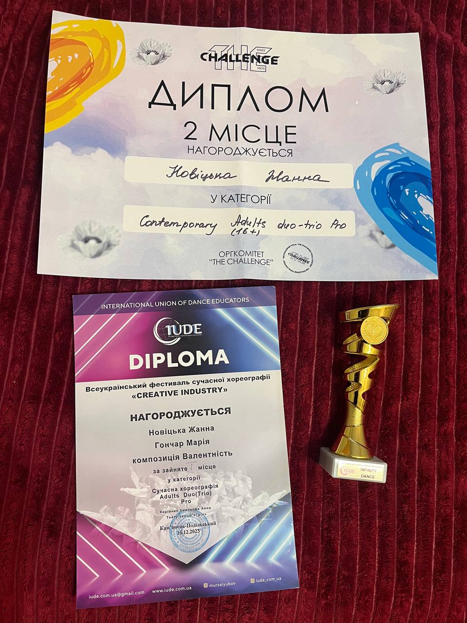 IMG 20260204 123452 222