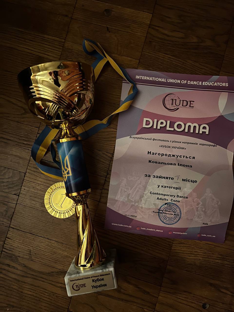 IMG 20260204 123510 766