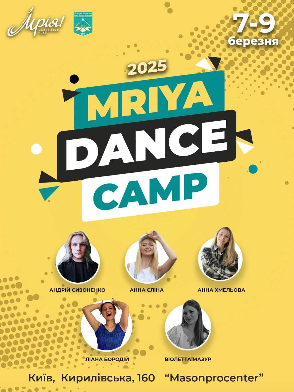 IMG 20260204 130407 459