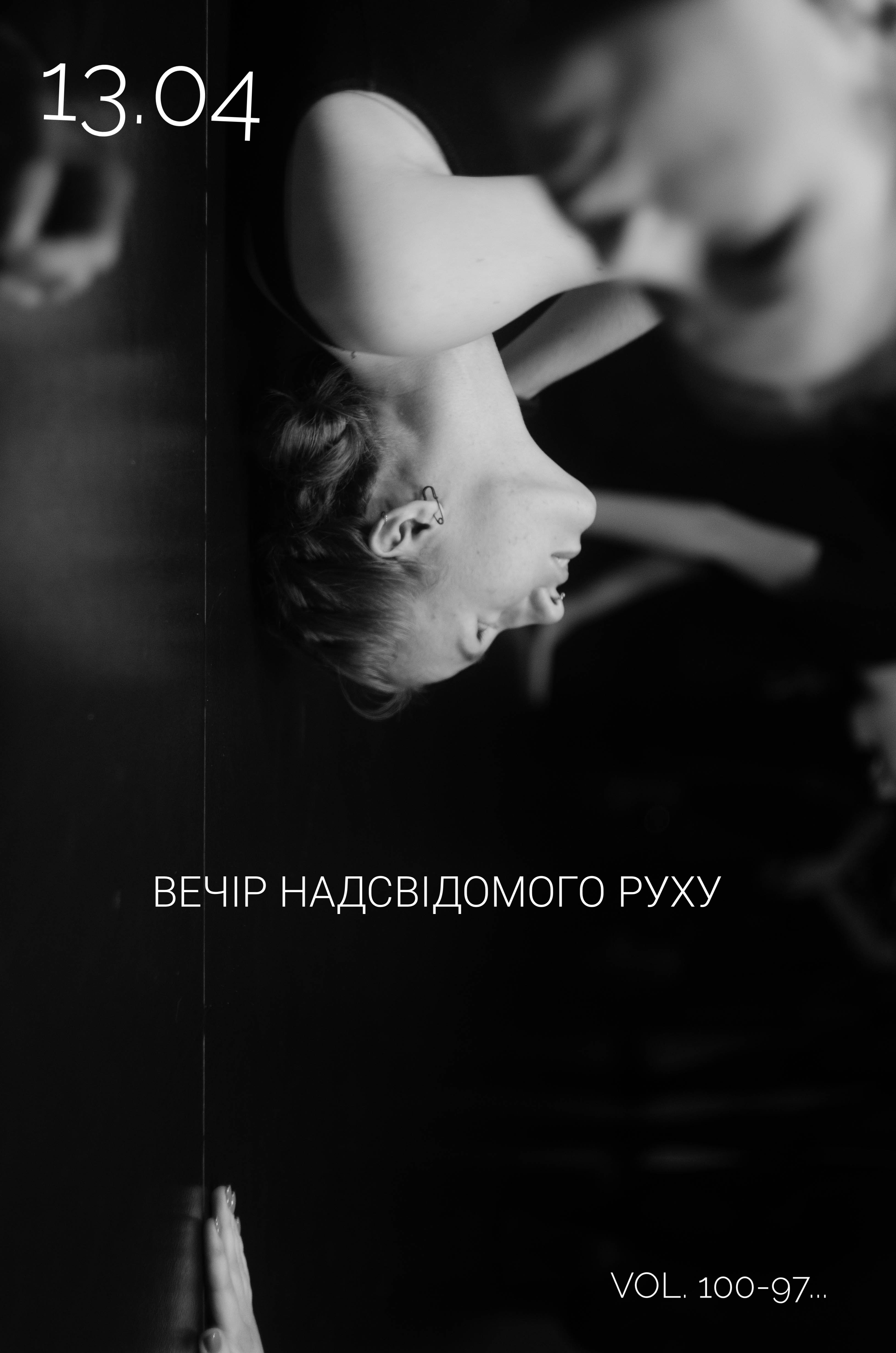 IMG 20260204 130507 012