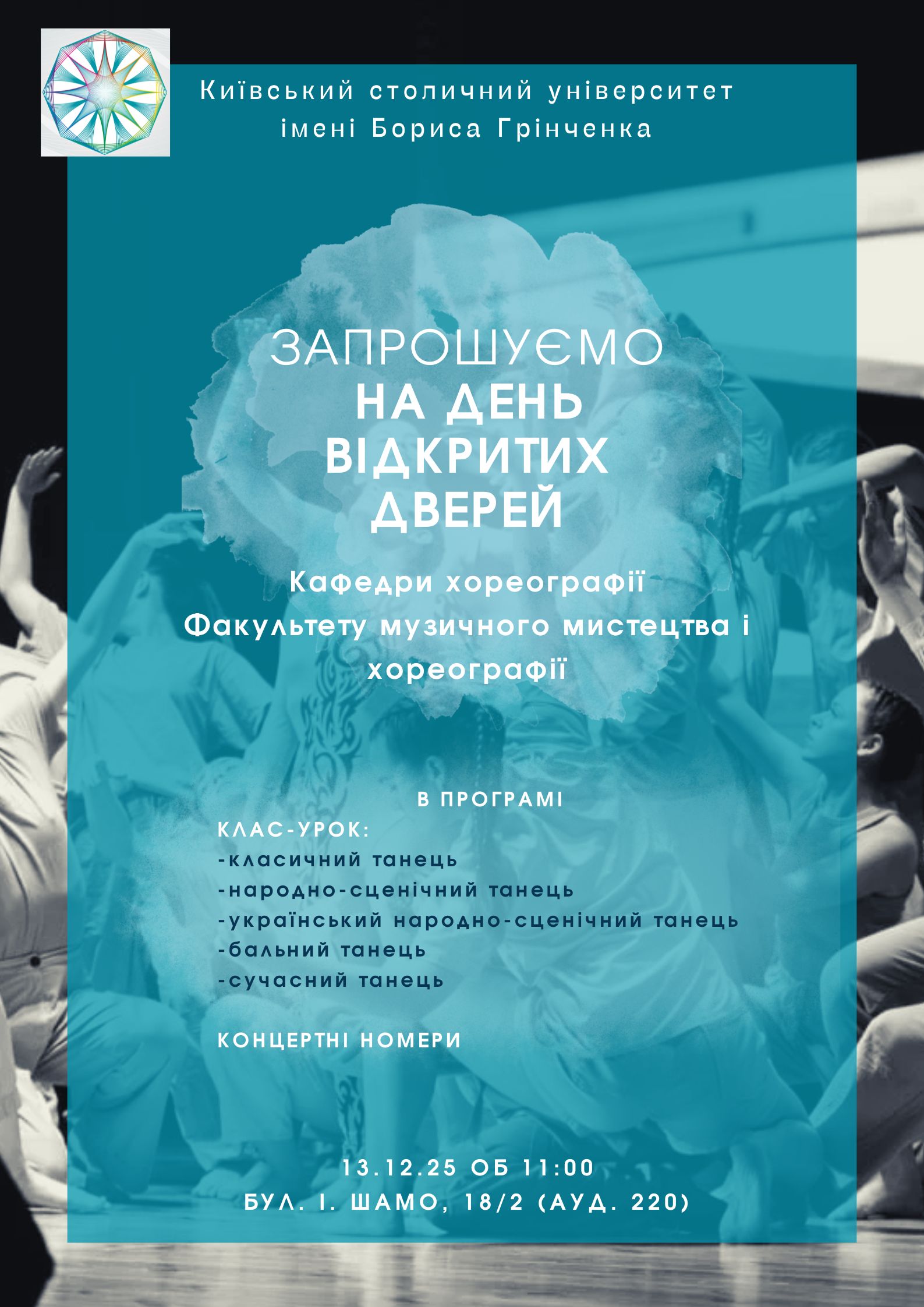 IMG 20260204 132156 656