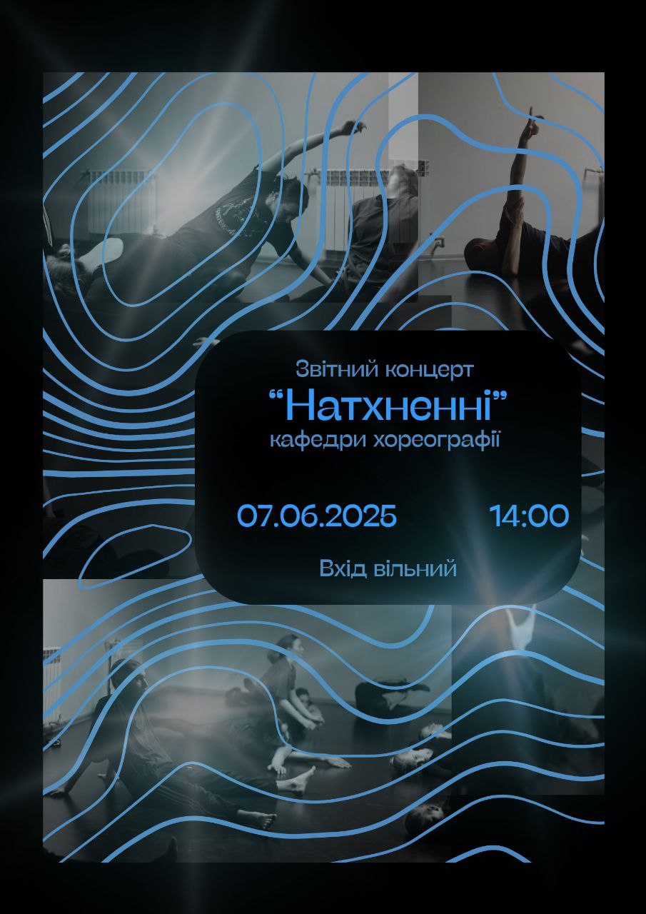 IMG 20260204 135252 409