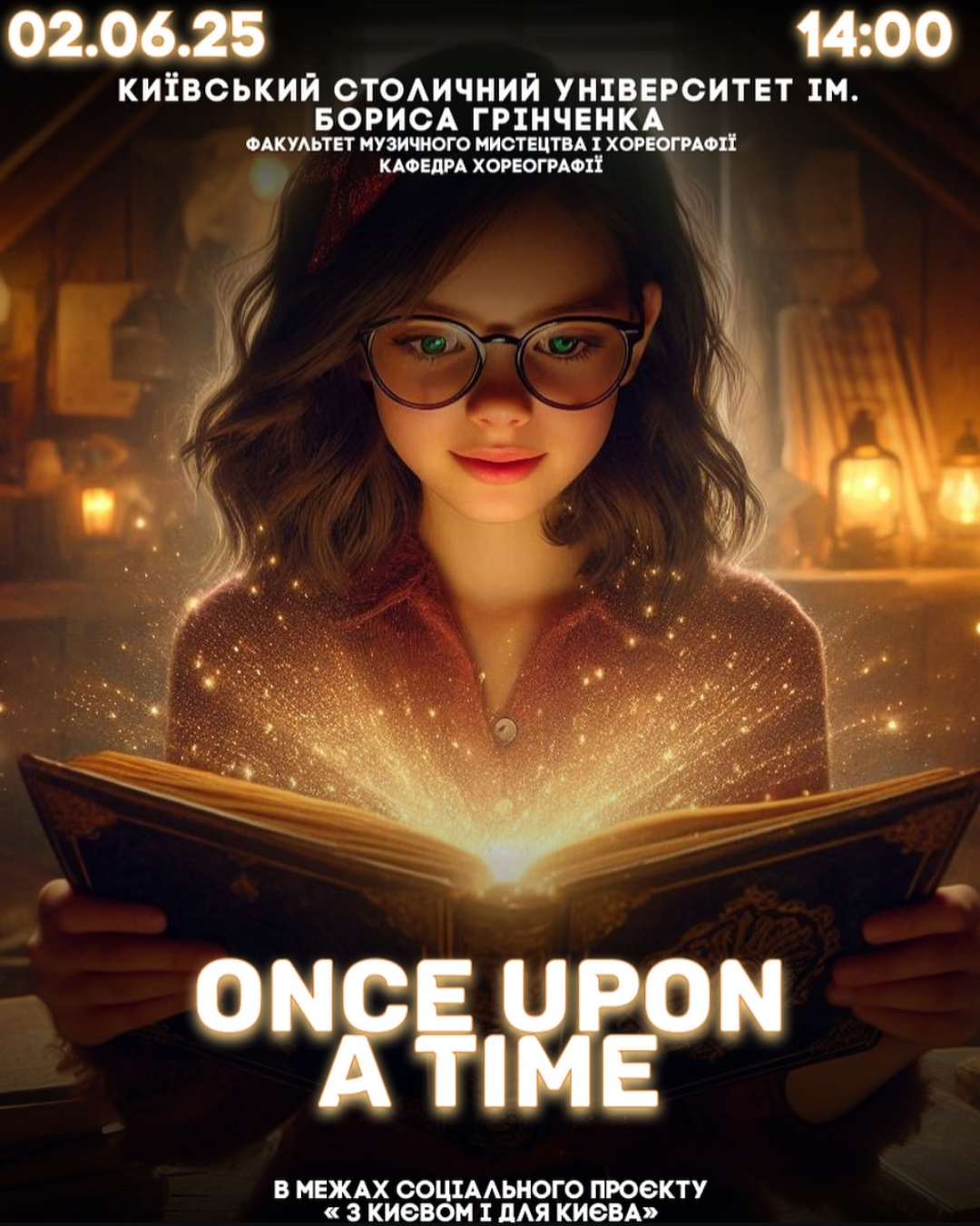 Screenshot 20260204 161253