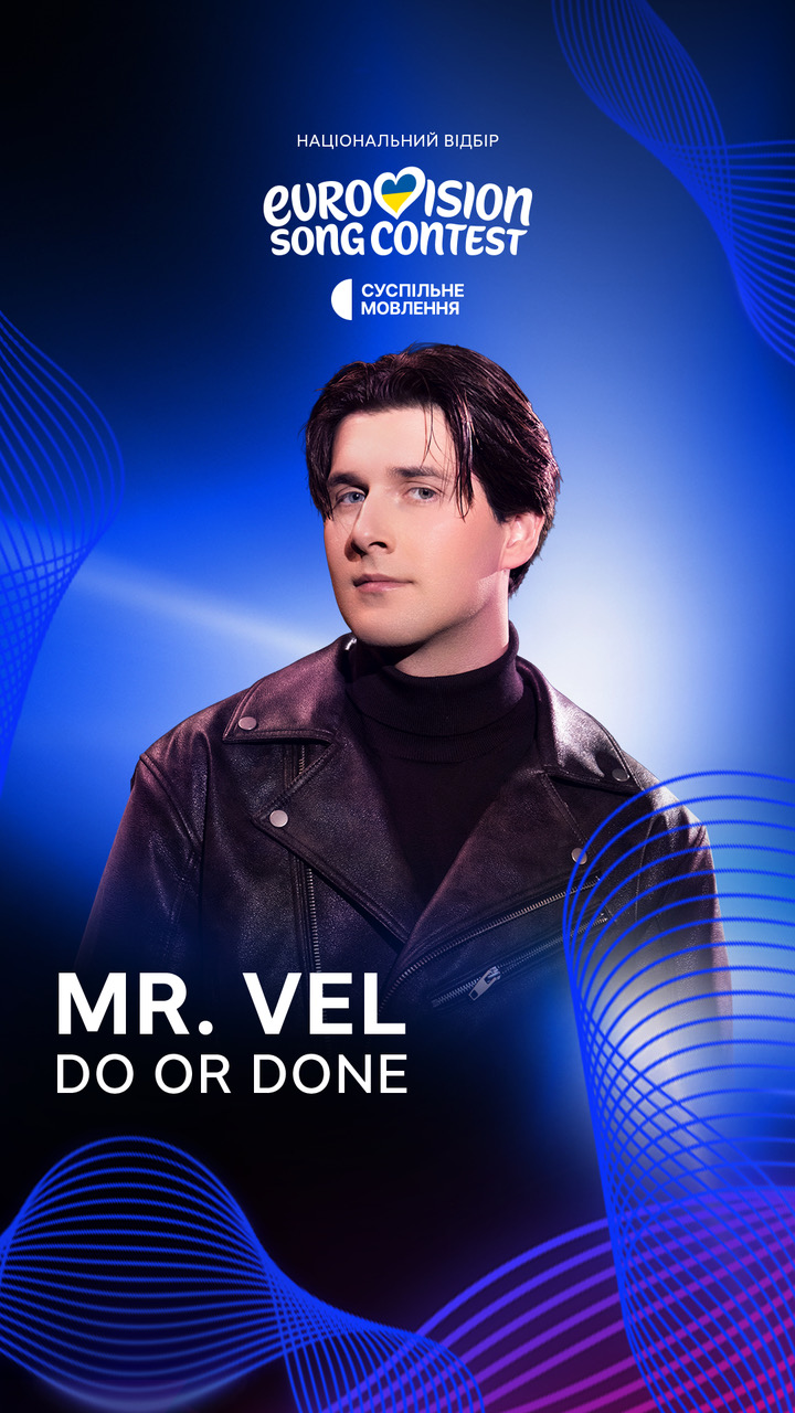 Мирошниченко