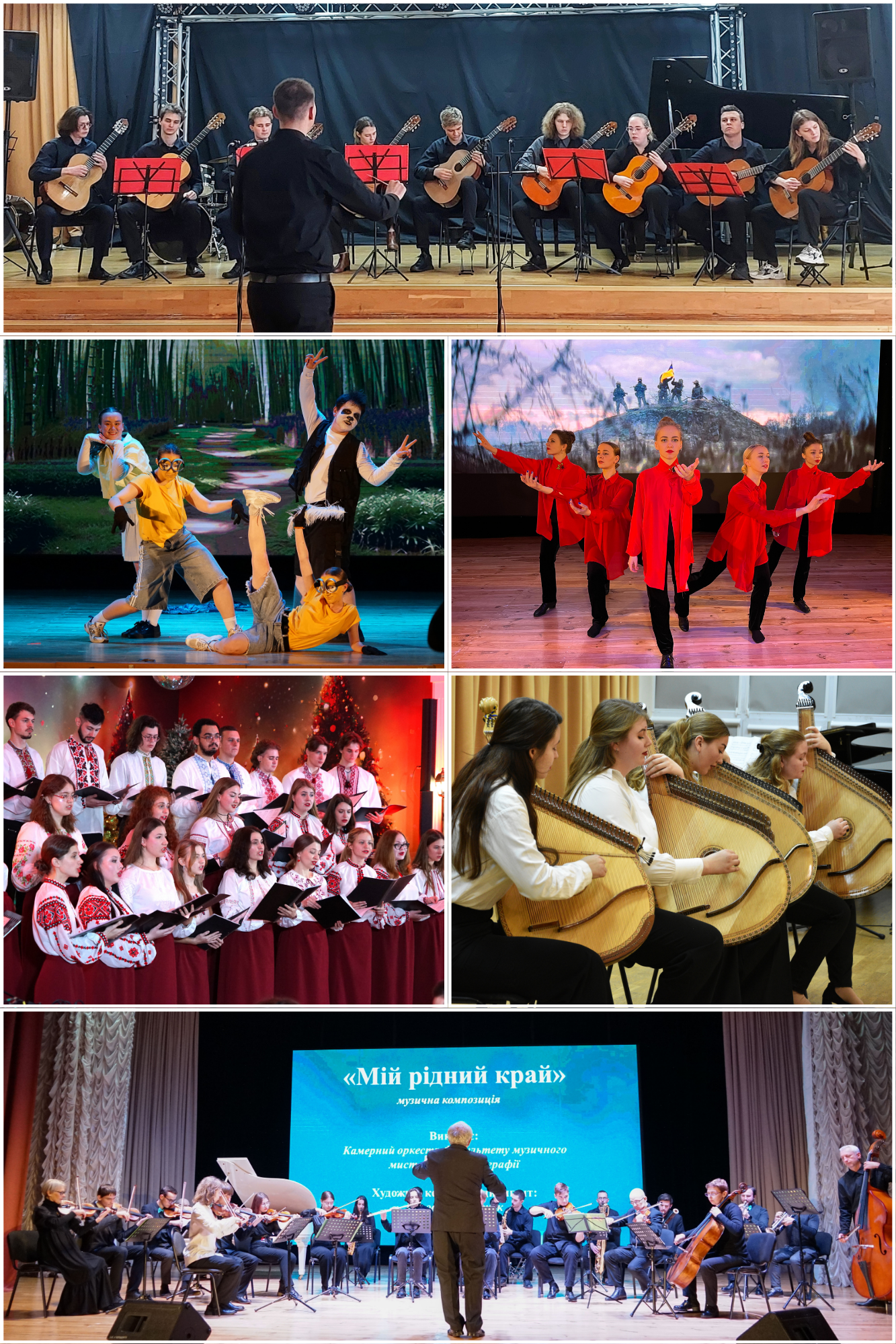 Дизайн без назви