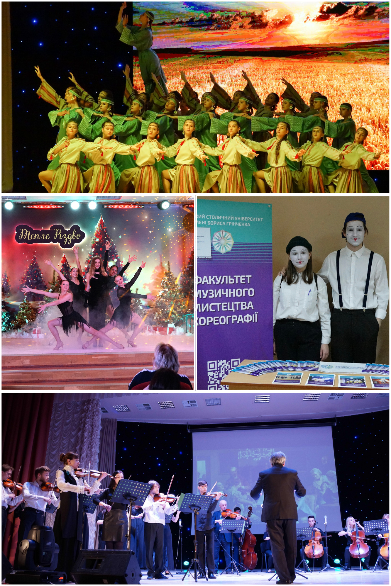 Дизайн без назви 1