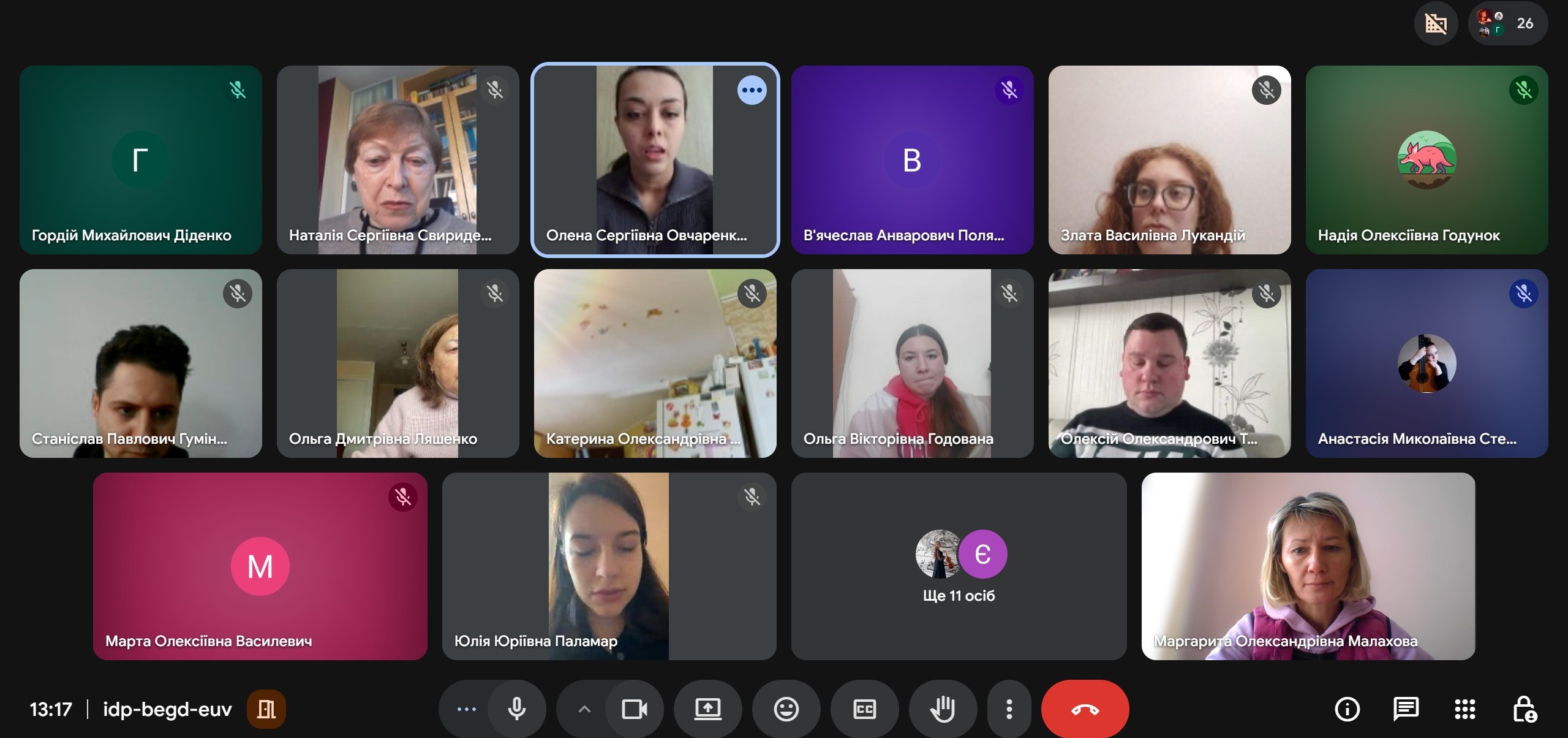 04.02.2026 року неформ. освіти академ моб 2