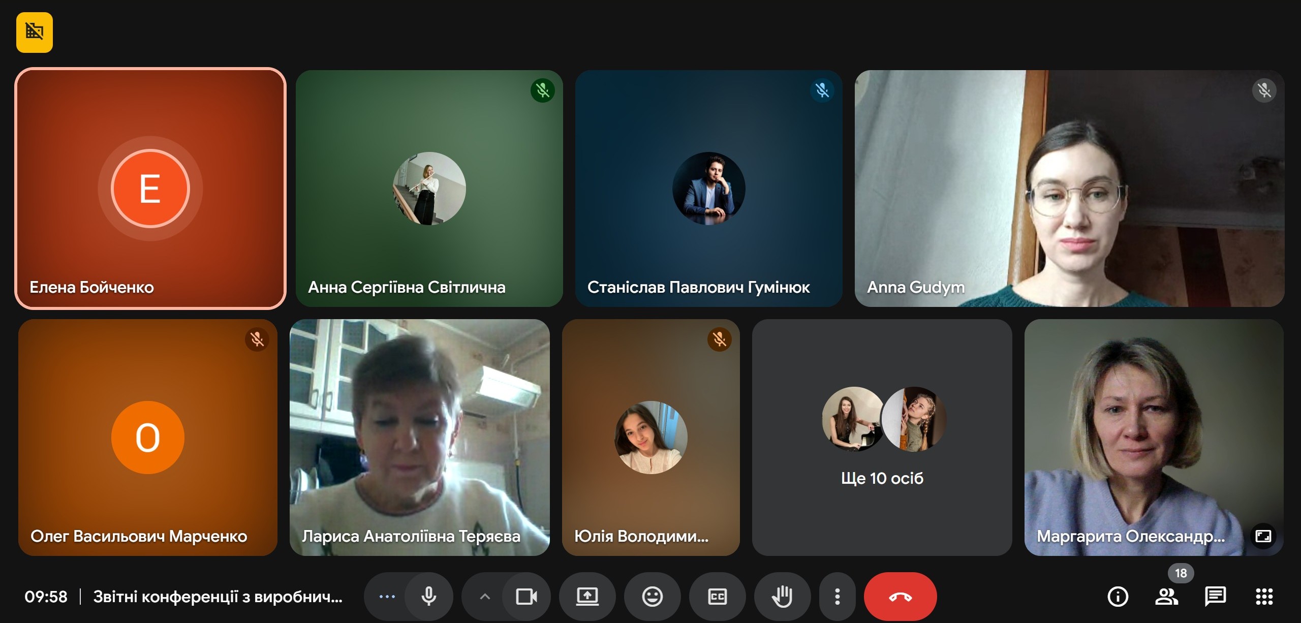 Зустріч 16.01.26 практика в ДМШ 4