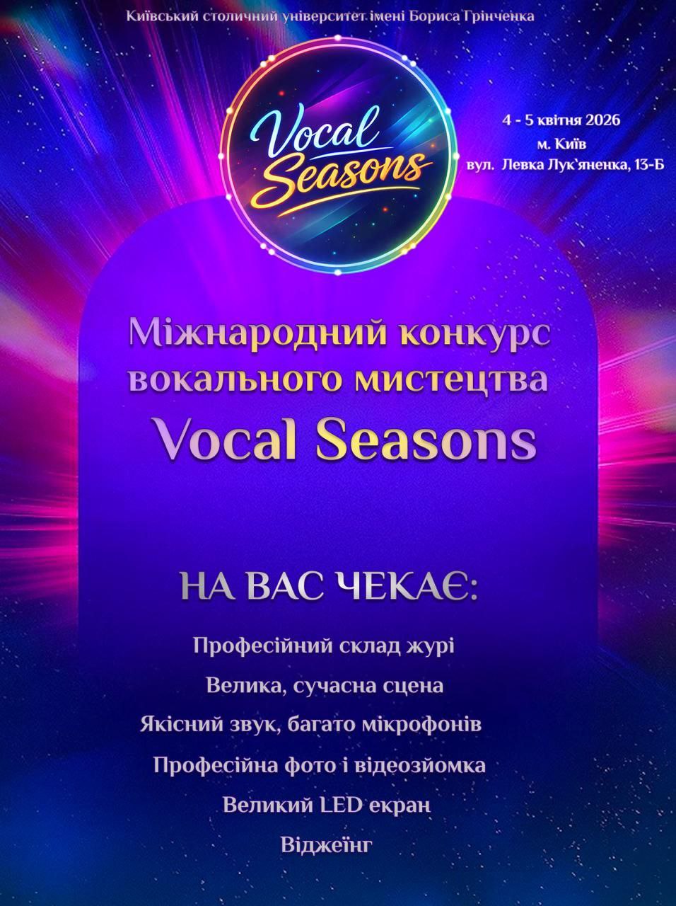 IMG 20260311 142755 404