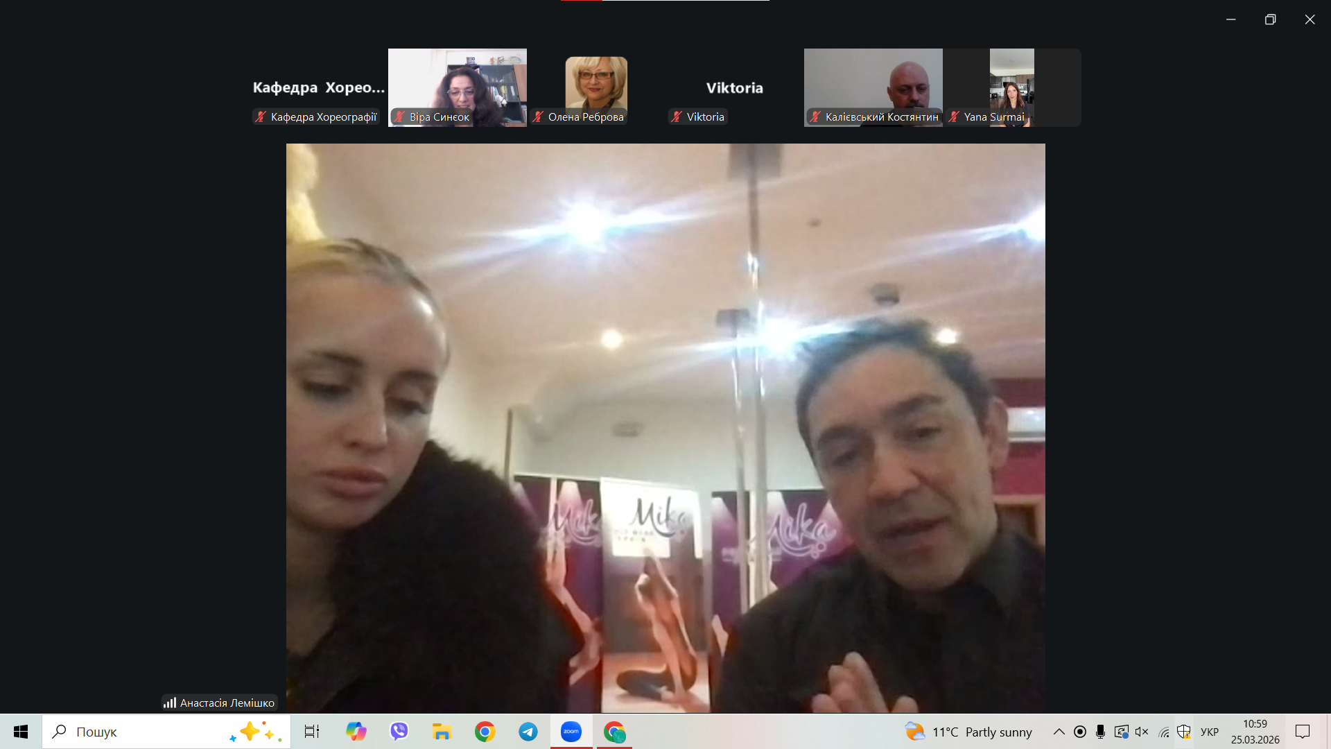 Screenshot 2026 03 25 105909 2