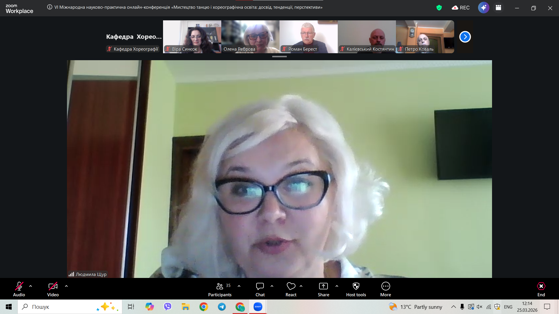 Screenshot 2026 03 25 121446 2