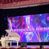 VI МІЖНАРОДНИЙ КОНКУРС ВОКАЛЬНОГО МИСТЕЦТВА «VOCAL SEASONS»