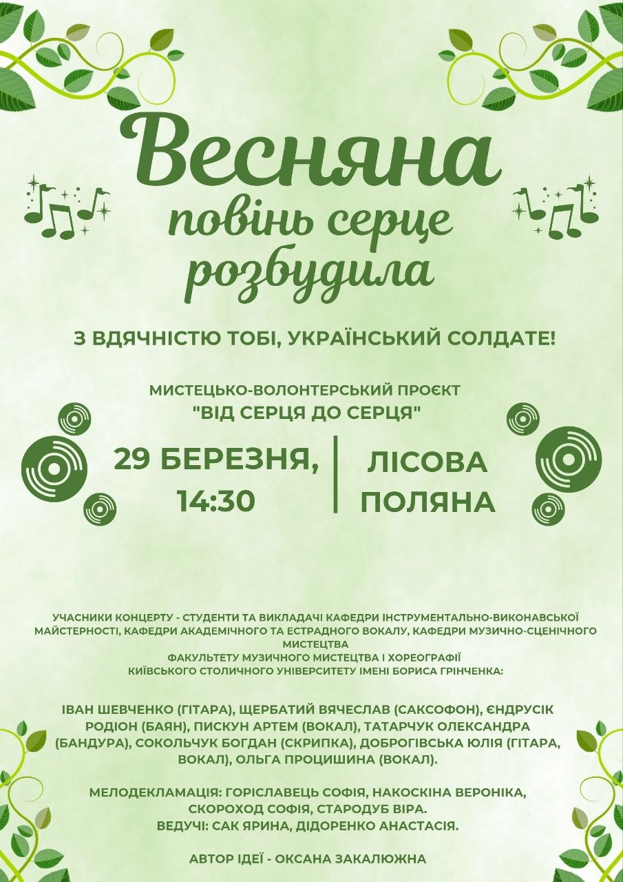 IMG 5bbb1b9bf778858da8a3bfcc19608ded V