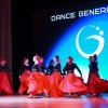 V Міжнародний конкурс балетмейстерів «Dance Generation»