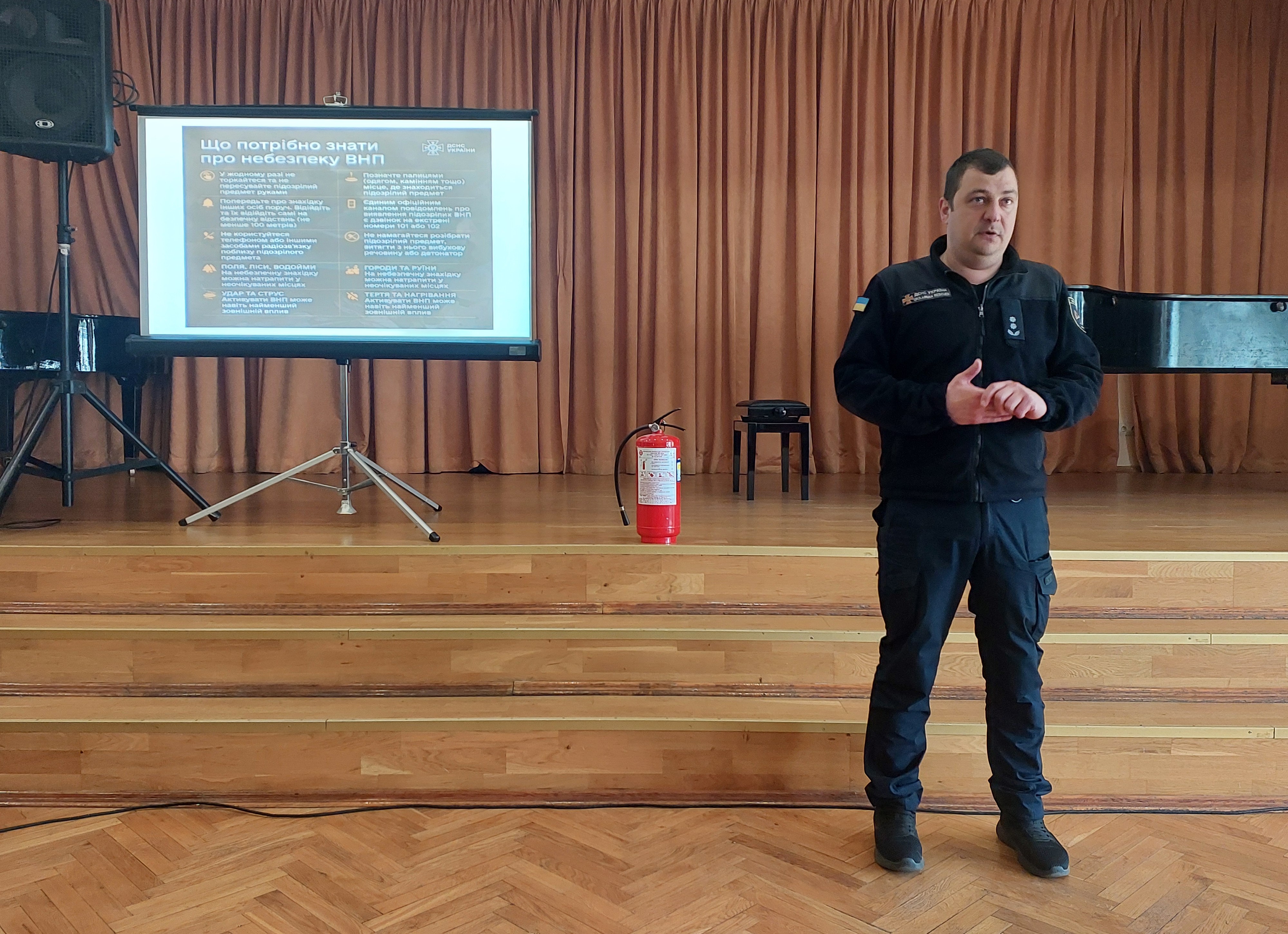 Зустріч здобувачів освіти з представником ДСНС щодо правил поводження з вибухонебезпечними предметами