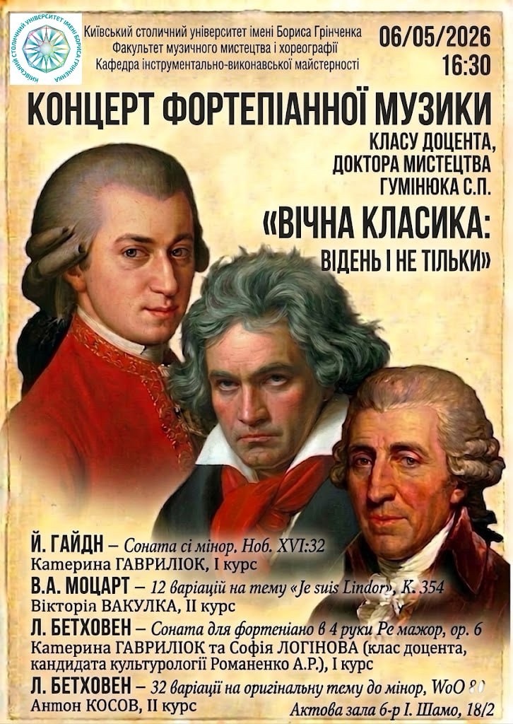 20260504 123949