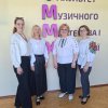 Всесвітній день вишиванки