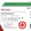VIII Міжнародна науково-теоретична конференція «Scientific Method: Reality and Future Trends of Researching»