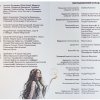 Прем’єра фольк-опери-балету «Русалчині луки»: творча співпраця кафедри хореографії та ансамблю «Калина»
