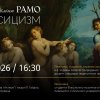 Концерт у Шоколадному будиночку 