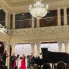 Концертна програма 