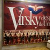 Відбір до 33-ї студії при Ансамблі імені Павла Вірського