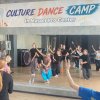 Танцювальний табір Culture Dance Camp 2026