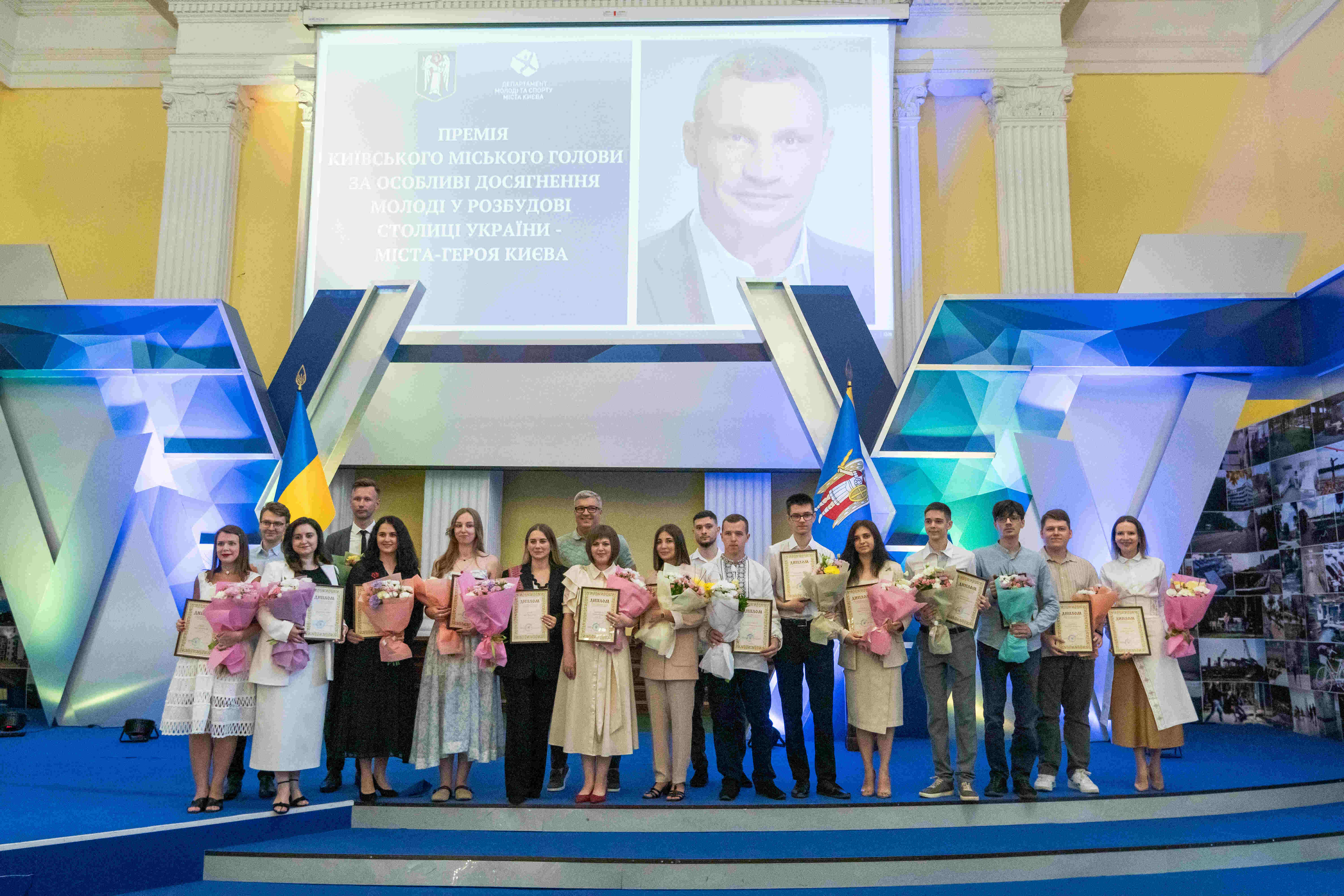 Фото 2 премія 1