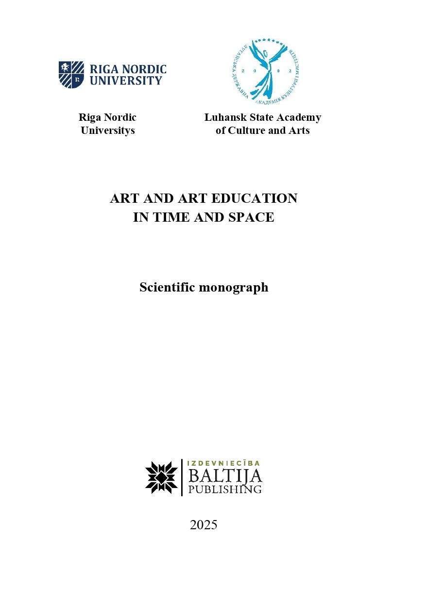 титульний аркуш монографії page 0001